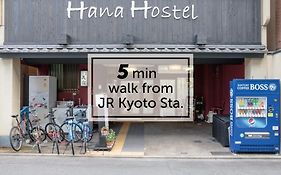 Kyoto Hana 2*